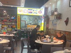 -椒馋小馆(绿源路店)