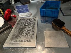 -白鹤梁水下博物馆