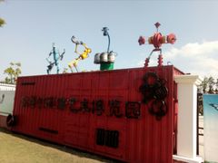 -上海长兴岛郊野公园