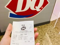 -DQ·蛋糕·冰淇淋(万象城店)