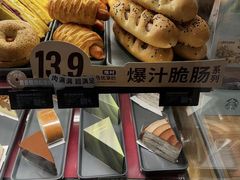 -星巴克臻选(北京太阳宫凯德店)