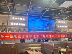 -川堂风·跷脚牛肉·乐山爆炒(宝山日月光店)