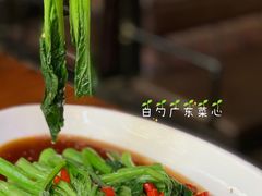 -尚岛私房菜(西方巷店)