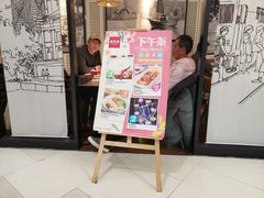 -避风塘·老港味餐厅(虹口龙之梦店)