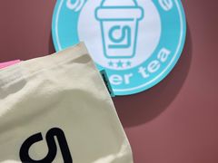 -gleeglee乐溢亦茶(合生汇店)