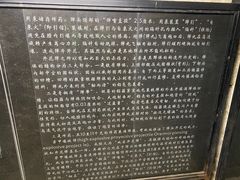 -胡里山炮台