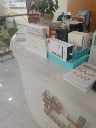 -正璞医疗美容·皮肤修复·微整注射