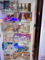 -奈尔宝家庭中心·亲子餐厅(前滩店)