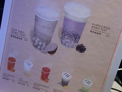 -喜茶(上海正大广场店)