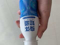 -盒马鲜生(枣园路店)
