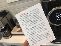 -伊恩口腔(德城店)