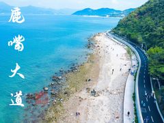 -鹿嘴山庄