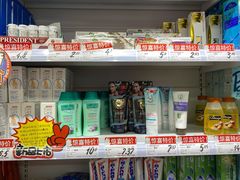 零售区-好特卖HotMaxx(杭州滨江宝龙城店)