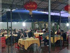 -大笑饭堂(甲子桥店)