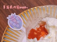 -KNOTKNOT珞珞·日式甜品(K11店)
