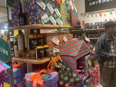 -LUSH(威尼斯人店)