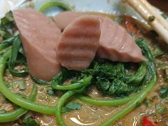 -蘭番坊青海特色铜锅涮·清真