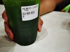 -林香柠·柠檬茶