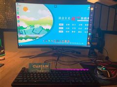 -开普墩Captain网咖俱乐部