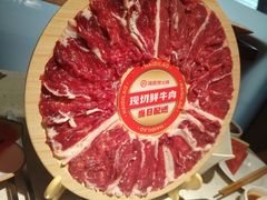 -海底捞火锅(创意园店)