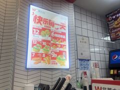 -华莱士·全鸡汉堡(郭巷3店)