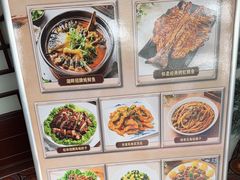 -钰田大院•怀柔本土菜(雁栖湖店)