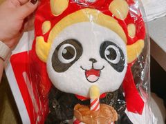 -海底捞火锅(泰安爱琴海店)