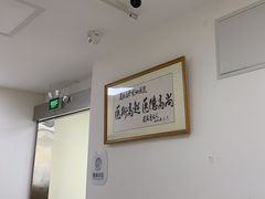 -美联众合动物医院·24h京西诊疗中心