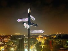 -顽啤熊·酒客酒馆(苏城夜景必选店)