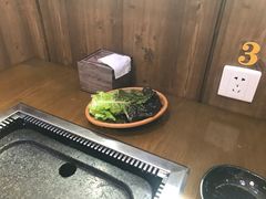 -韩阳王石板烤肉