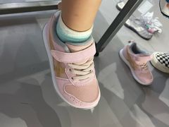 -五环Outlets(高新工厂店)
