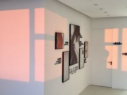 -丽锦汇LA LIZZ丽秩·科技美肤