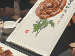 -全聚德(双井店)