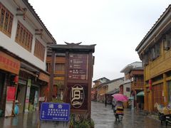 -安顺旧州古镇