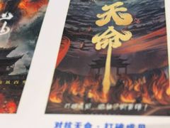 -棂笼·深度沉浸密室(武汉旗舰店)