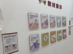 -朵拉舞蹈·少儿舞蹈·成人舞蹈(百花校区)