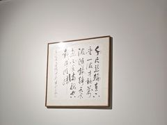 -董府·古宅餐厅