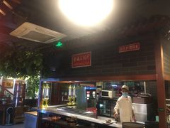 -京门老爆三·铜锅涮肉 爆肚(望京店)