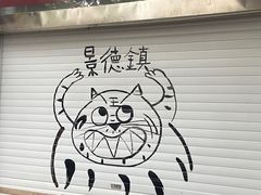-八哥美术·成人美术画室(总校区)