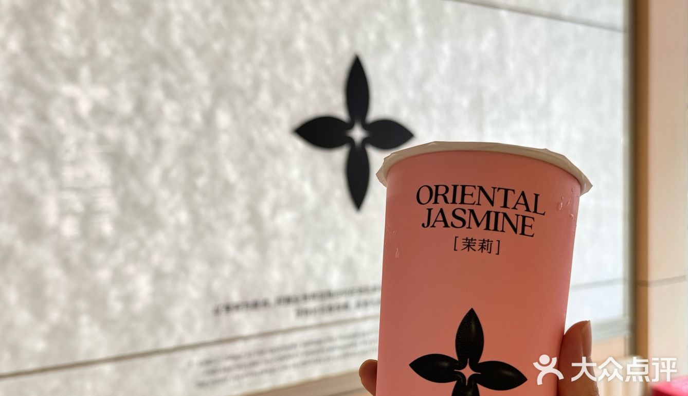 我的心头好茉莉奶白开到成都大学啦！