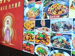 -涵家味土菜馆·徽州一绝臭鳜鱼(三河古镇店)