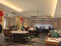 -山东宾馆·齐鲁苑餐厅