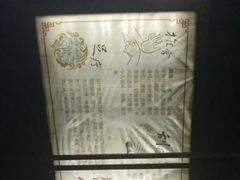 -坤济堂盲人推拿按摩