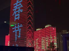 -长春凯悦酒店-品悦中餐厅