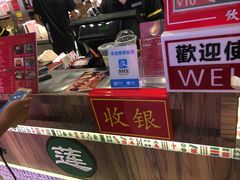 -美芝莲(钻汇广场店)