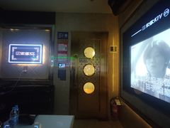 -Huange欢歌KTV(欣都龙城vcpark购物中心店)