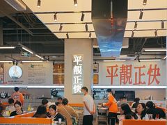 -肥韬茶餐厅(海上世界店)