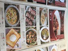 -绿茶餐厅(成都太古里店)