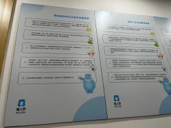 -唯儿诺儿童医院·儿科·眼科·口腔(金桥店)