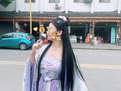 -羊楼洞